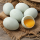 Manfaat Telur Bebek